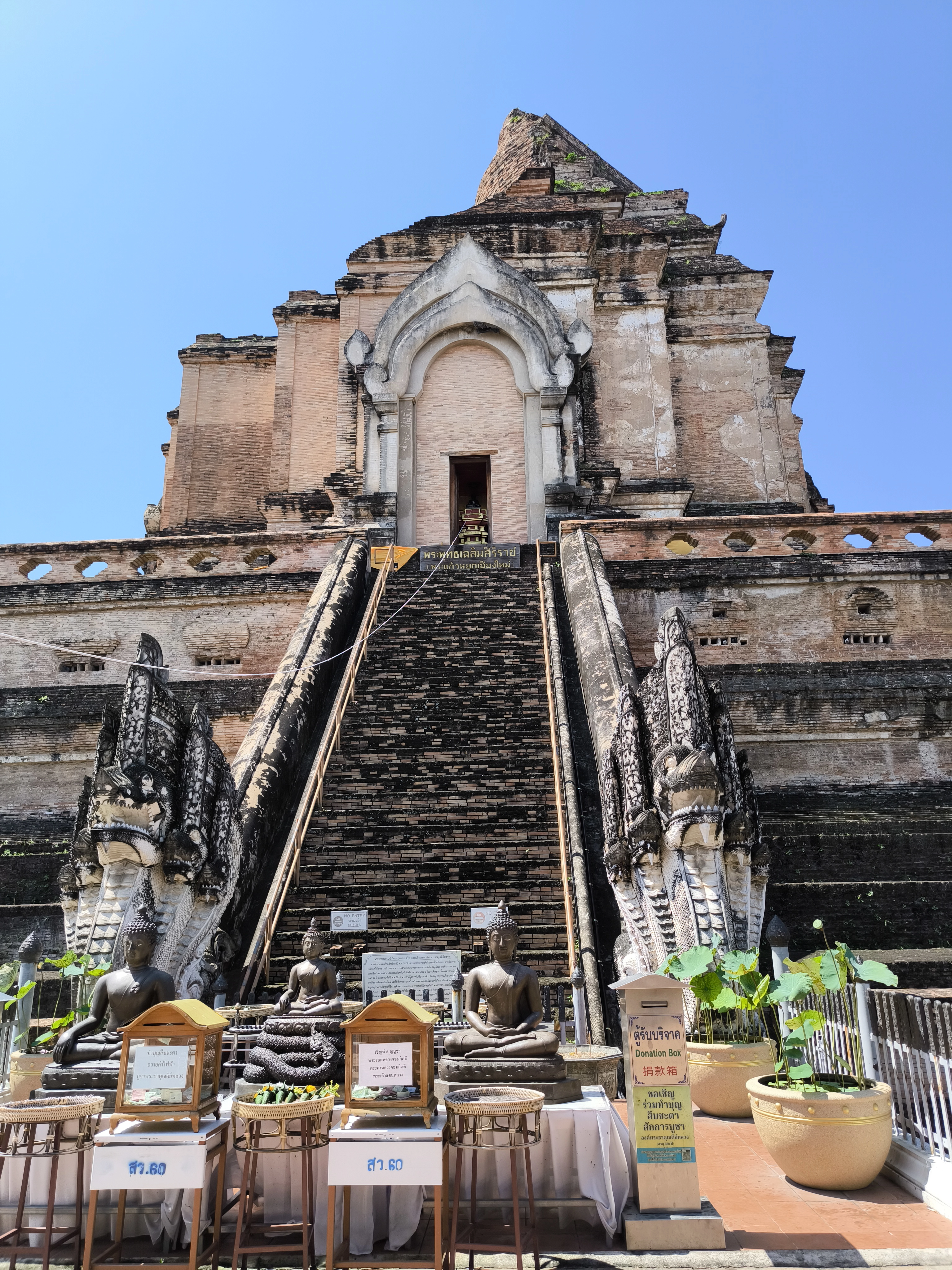 Espaço visual para foto de Ayutthaya