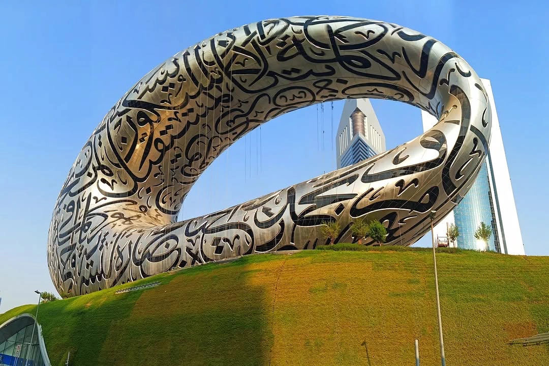 Espaço para foto própria do Museu do Futuro em Dubai